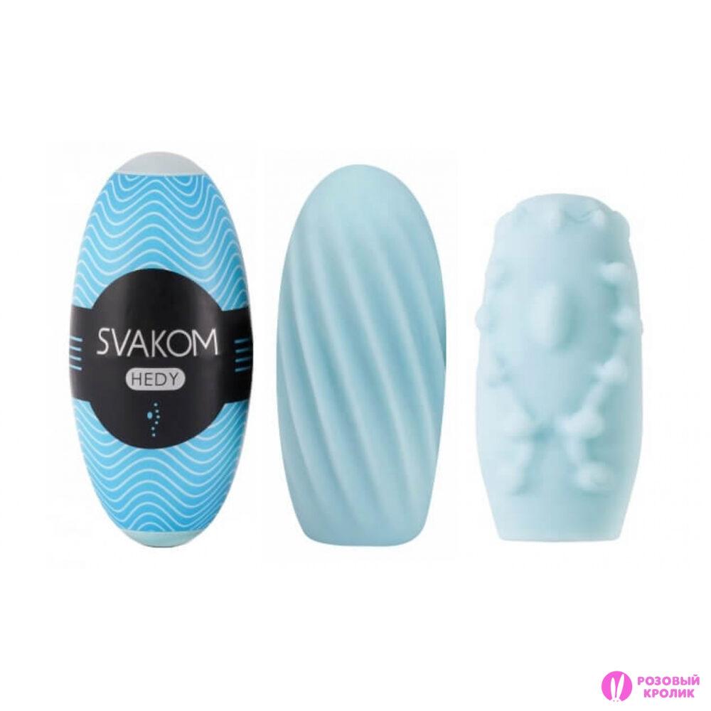 sva-ssmc-02blue