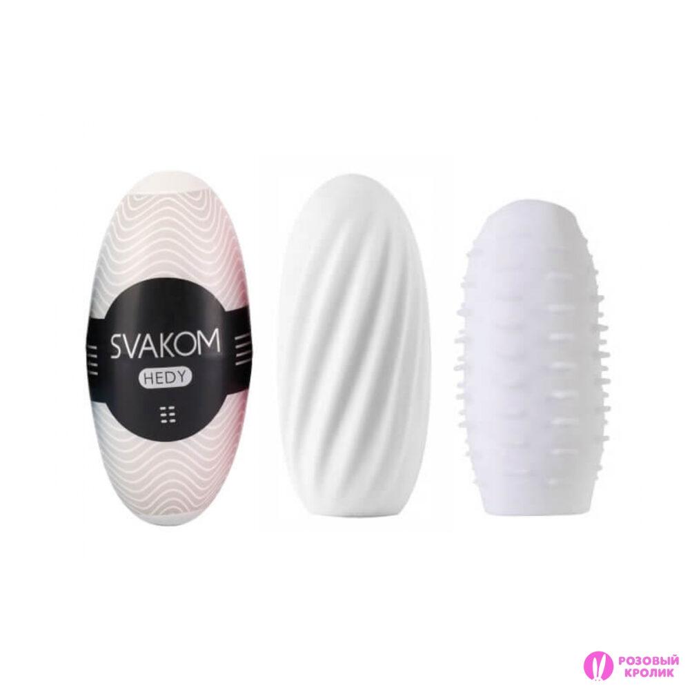 sva-ssmc-02white