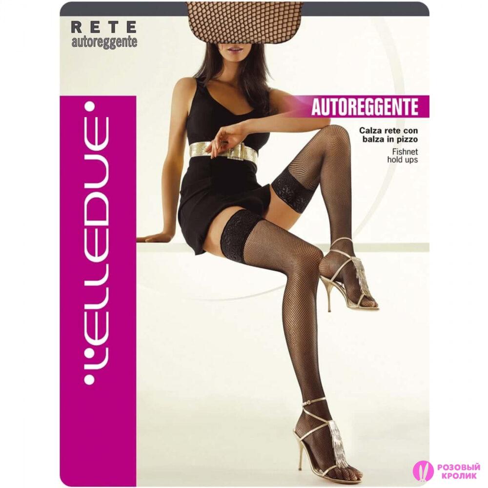 yekat-rete_n12